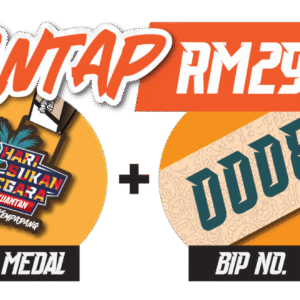 Pakej Mantap