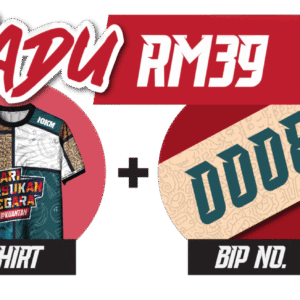 Pakej Padu
