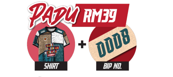 Pakej Padu