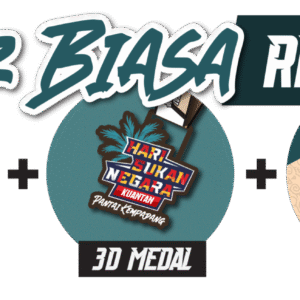 Pakej Luar Biasa